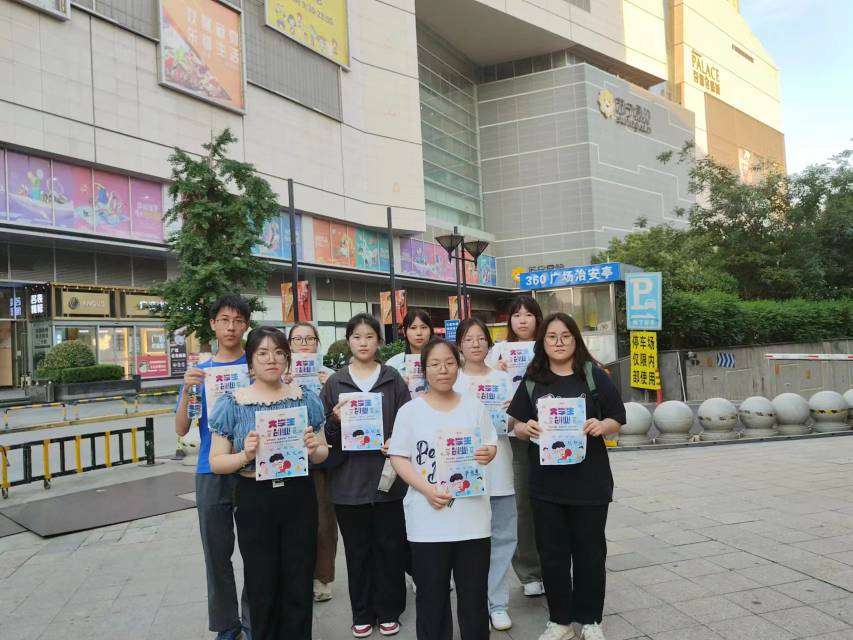 ��W���͘I(y��)��(chu��ng)�I(y��)��r�{(di��o)��