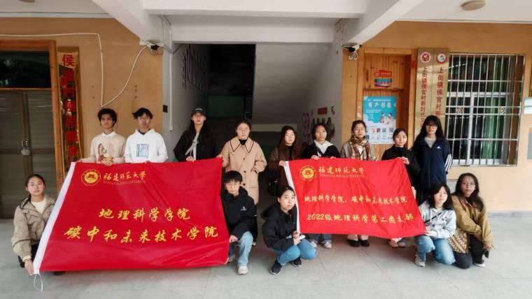 ���ܾ������I������˼�����L��������������W2022�������ƌW�ڶ��F֧��У�⼯�ЌW�����