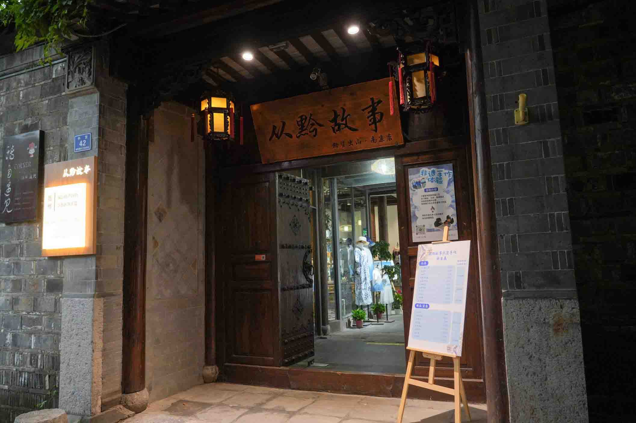 �v�÷��z���������Ђ��y�Ļ������L�����Ą���I�������{��