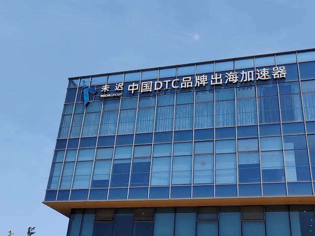 ��(sh��)�ֻ��D(zhu��n)�������M�Еr������ؔ�������D(zhu��n)�͡����`��_չ�{(di��o)�л��