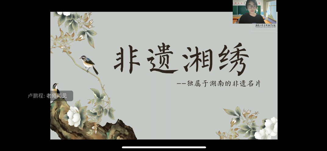 ���ϵ�һ�����WԺ����Z�WԺ���匍�`�F�e�о��ϡ���B���z���C�����