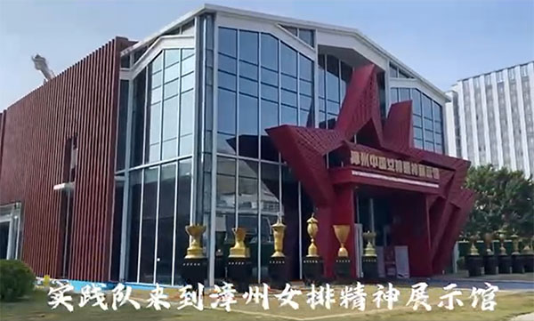 ����Ů�ž��񣬾`���ഺ֮��������(m��ng)����δ��������չ�x�͡���(sh��)�`�(du��)������Ů�ž���չʾ�^��(sh��)�`�{(di��o)��