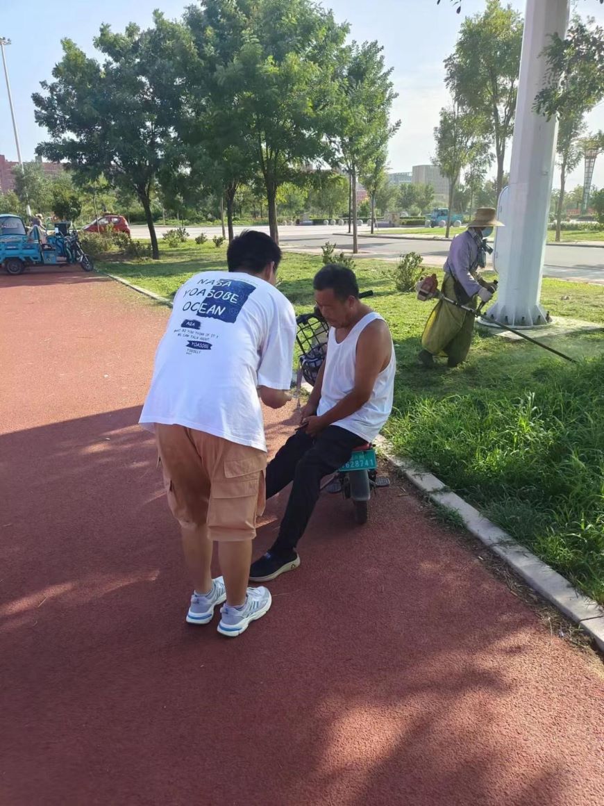 �r�g�y���������B��