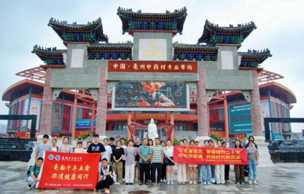 �����Ļ����Ќ�(sh��)�`�F(tu��n):��ˎҒζ���w����y(t��ng)