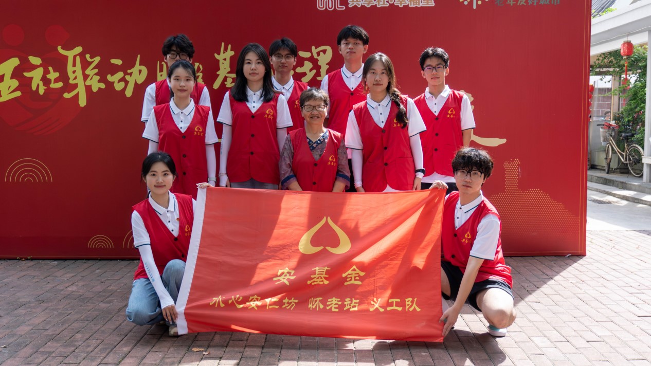 ��ˮԺ��Դ�����v��(sh��)�`�F(tu��n) ���P(gu��n)�ۜ����¶��� �����֖|ʮ��ͤ��