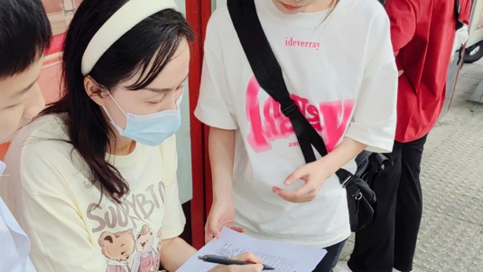 ����̥���ߡ����v���`�š��t��·֮��