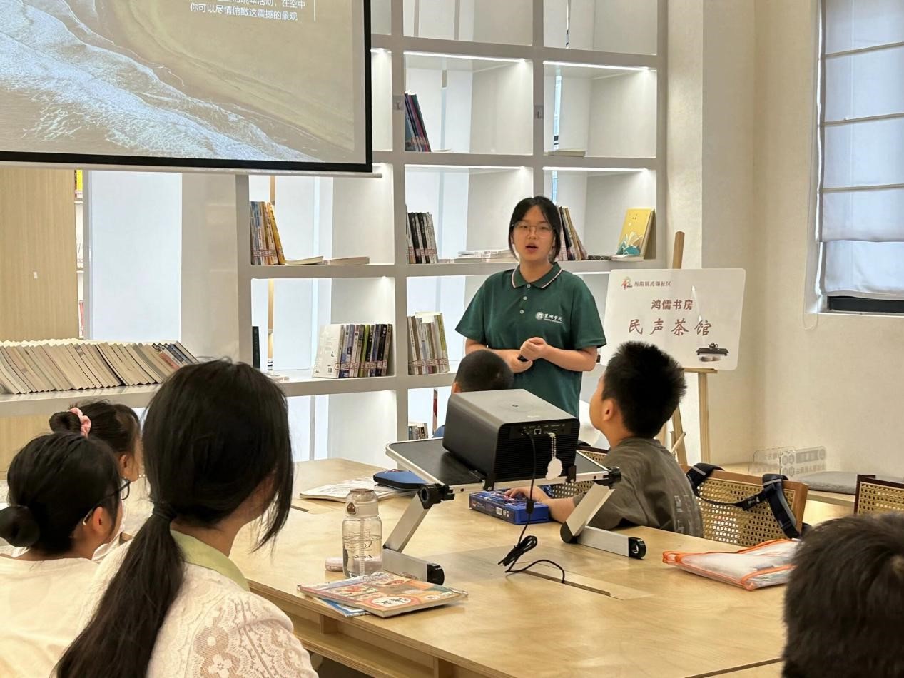 �߲ʼ��� | ��Ҏ�顰ͯ���� ƽ���顰ͯ����