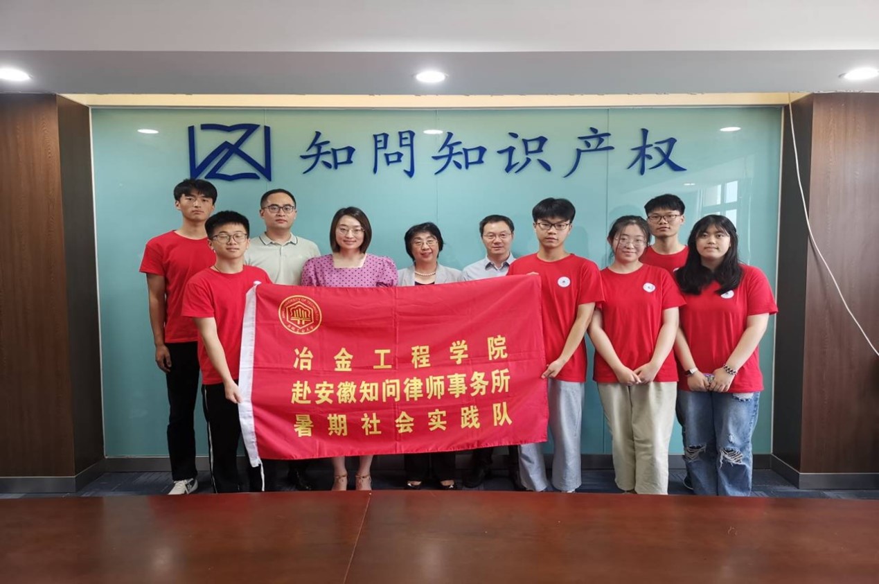 ���չ��I(y��)��Wұ�𹤳̌WԺ������֪���Ɏ���(w��)���_չ����������`