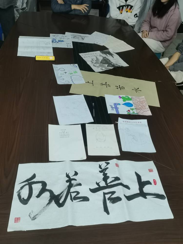 ����������W(xu��)����(ji��)ˮ�Ї�(gu��)������ͬ��