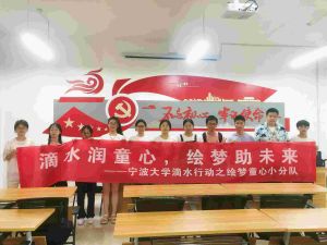 ������W�L��ͯ��С����ږ|��̽��ˇ�g�x���l�����d֮·