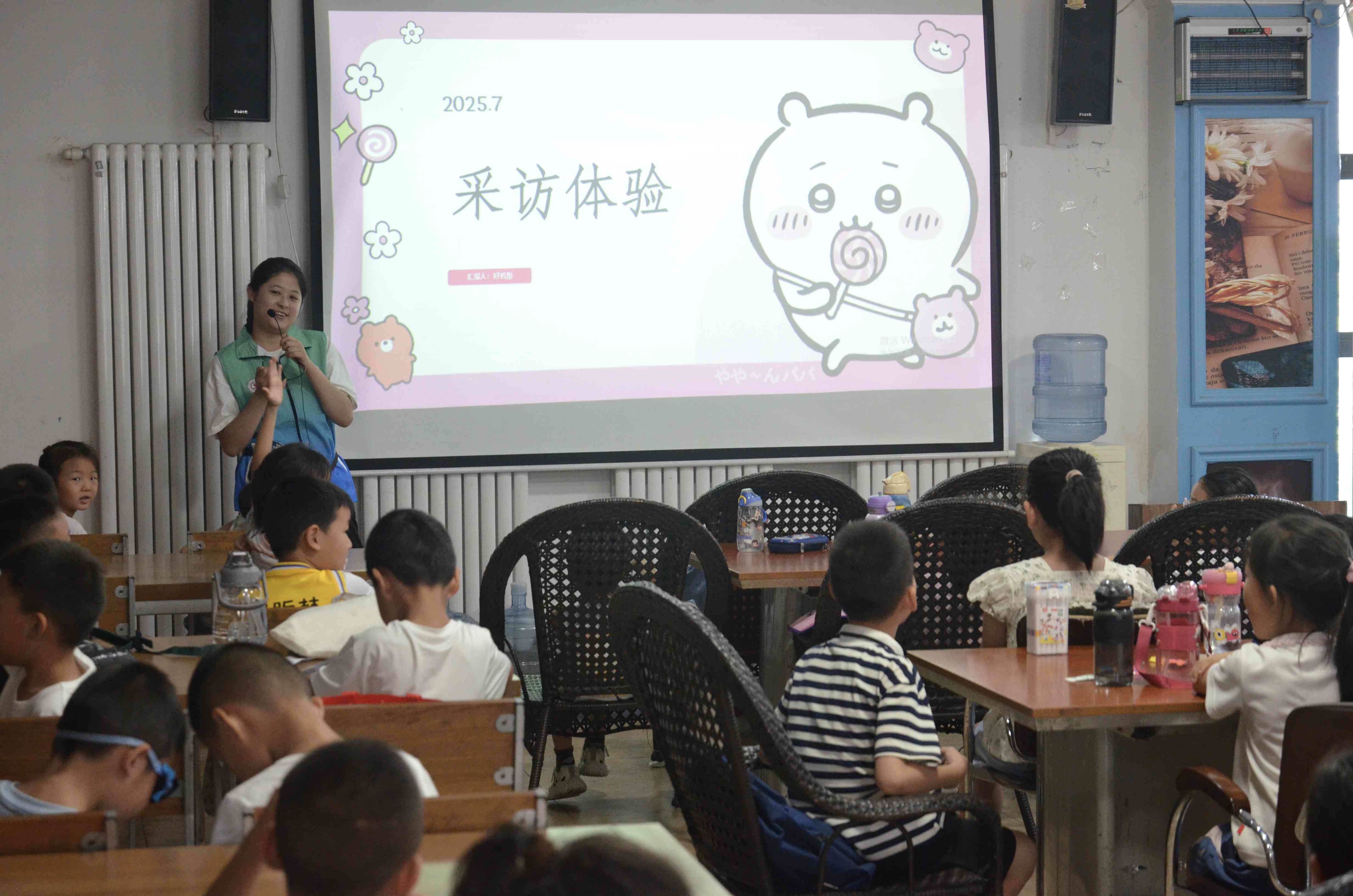 �����Ժ�W�Ӹ��������l(xi��ng)�����L���`�@��֪�����Z����̽����