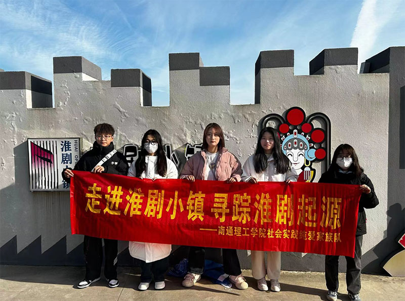 ��ȫ�����c��(y��ng)������W(xu��)Ժ���ۼ��匍(sh��)�`�F(tu��n)�(du��)�_չ �����M(j��n)����С�(zh��n) ��ۙ������Դ��--����С�(zh��n)�Ļ��������(xi��ng)