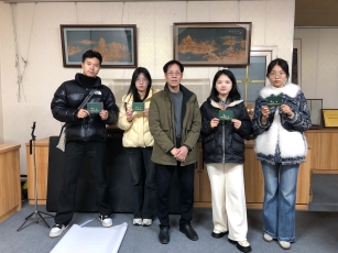 ꐾ��K�ώ��c���`꠆T�ĺ���