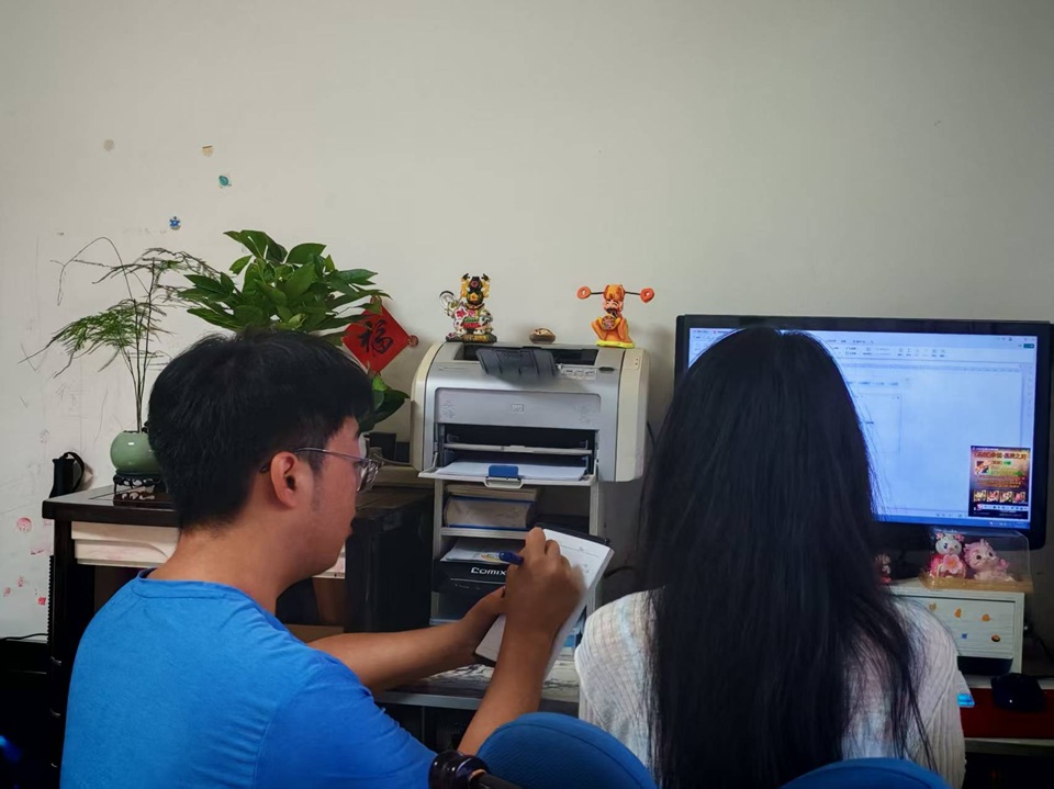 ������I�ˆT���˽�δ���lչ