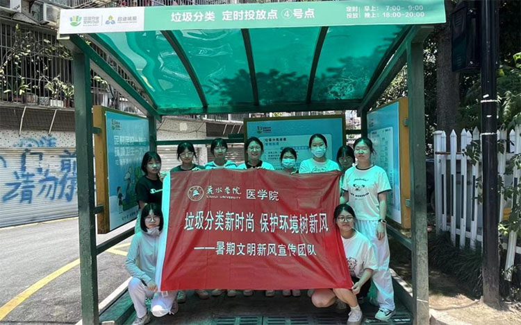 ��������߾Gɫ�lչ֮·���`���B����֮��