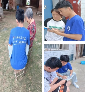 ���ϳǽ��WԺ�W�ӷ����l�����ഺ֮���������l֮�s