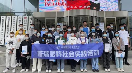 ��������ۿ��tԺ������������`�ۿ��t���I�w�