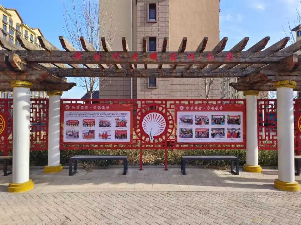 �����r�I���� ���M�l�����d