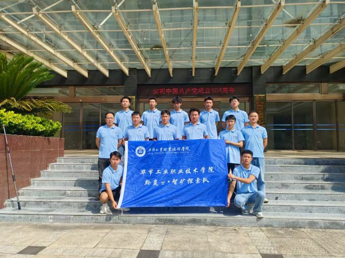 �����l---�ļ҉�ú�V�Ƽ�֮��ҫ���� �ǻ۵Vɽ���³�