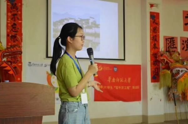 Ʒζ�ͼ�÷퍣���푷��z֮�����A�ώ�����W�����ǻ����`�F�ͼҷ��zϵ���n�̈��