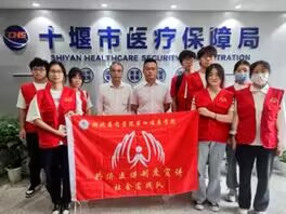 ����Փ���l(f��):����W(xu��)��(x��)�T�\�����ƶ�