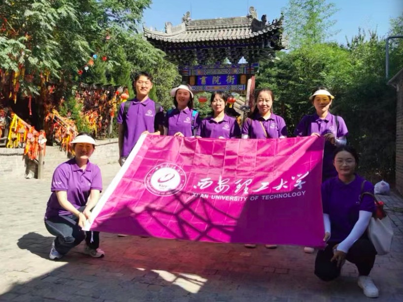 �����㝙ͯ�ġ������r�ҕ��ݴ���Ƀ�ͯ�ľ��񘷈@��������������W�R��˼���x�WԺ������ͯ������`��{�л������_չ