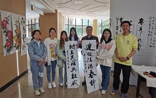 Ŭ��ʹ�𷨌W���ط��÷���ȫ���εȻ���L