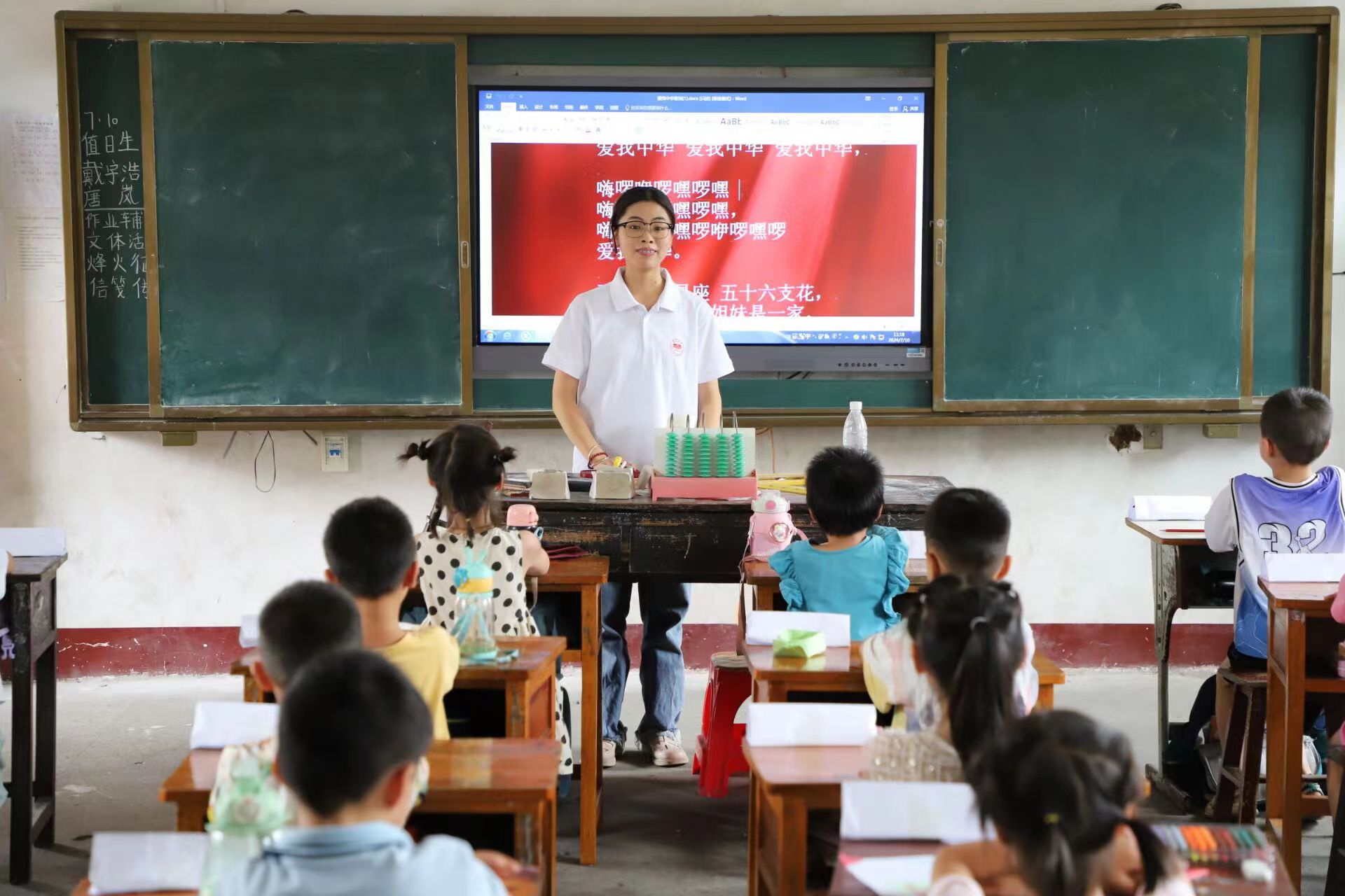 ���ж����퍣����L����ʢ��