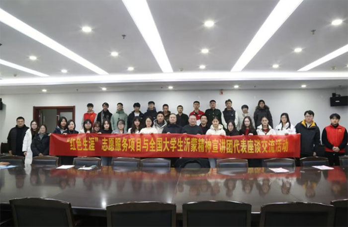 ��Ԓ����|ȫ����W�����ɾ������v�F������Մ�������ɹ��e�k