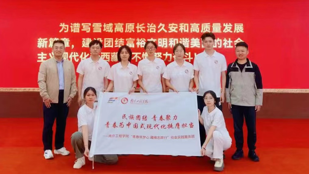 �Ͼ����̌WԺ��W��������`�F�����������_���_չ����F�Y��헻��