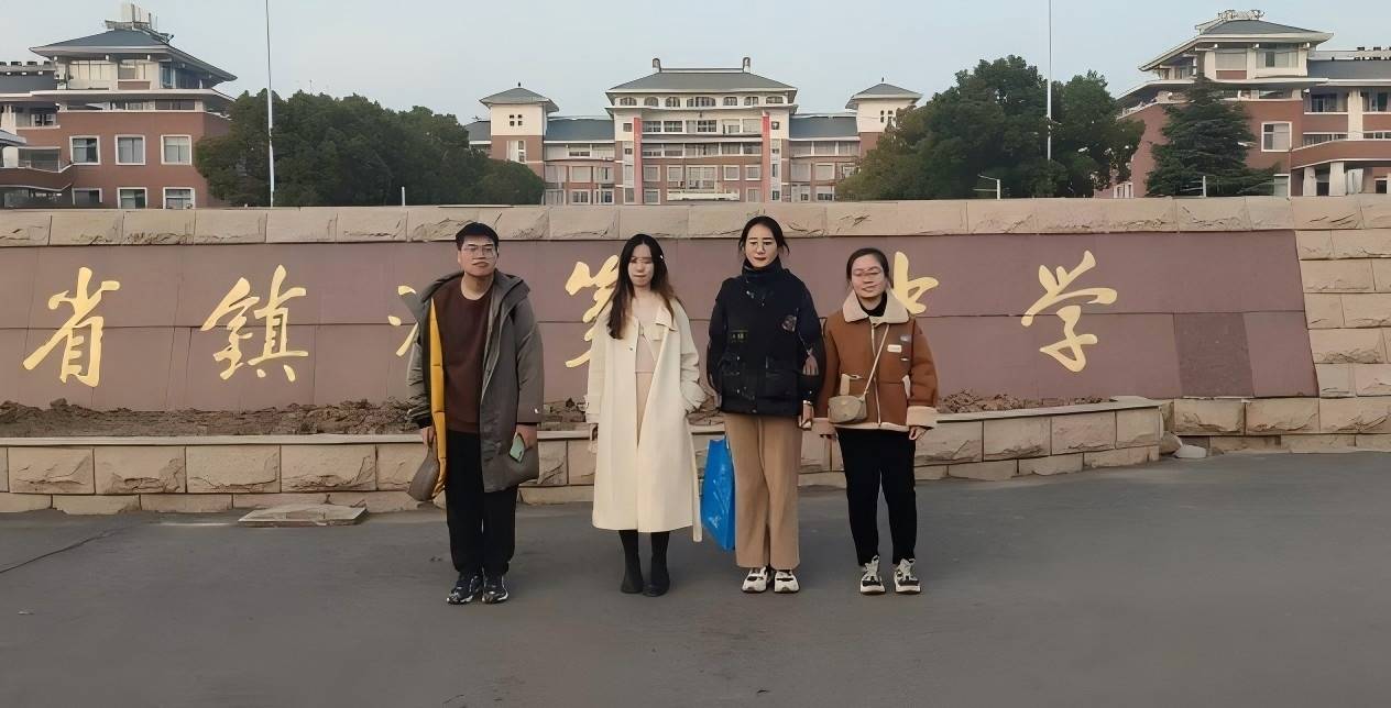 ���ؽ���ԴȪ ����Ӻ������