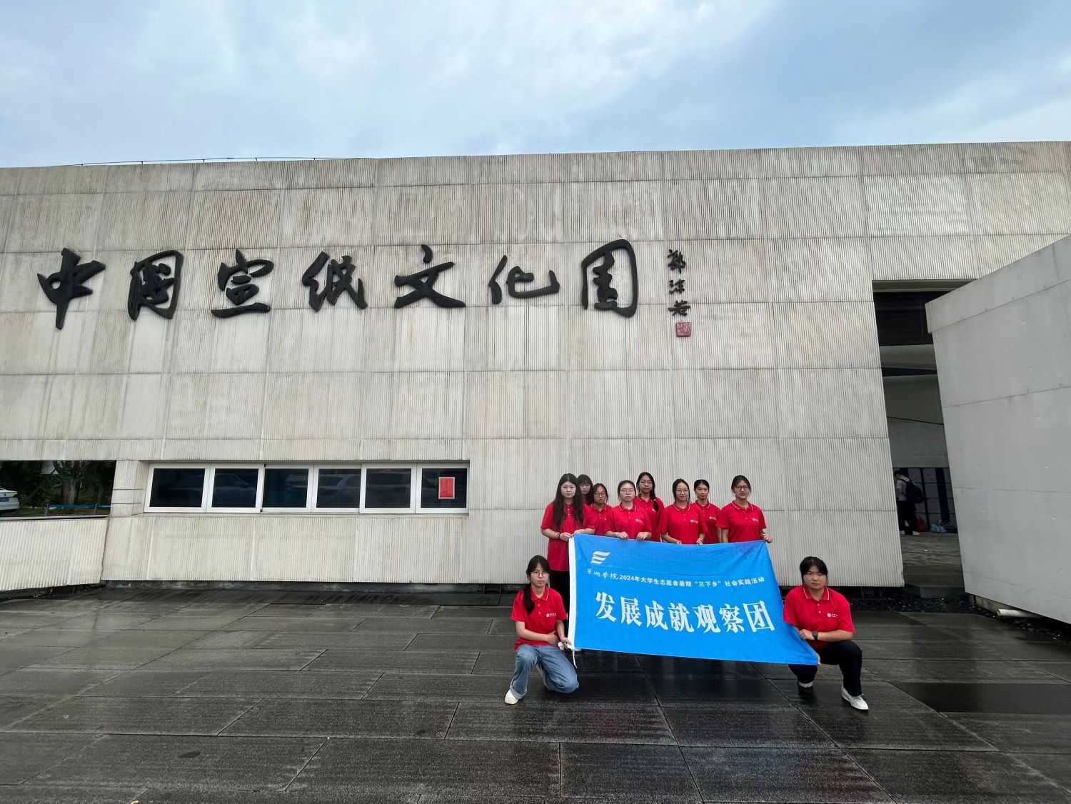 ��Ӣ�Z�v���Ї����£�̽����P�������A���y�Ļ��W��