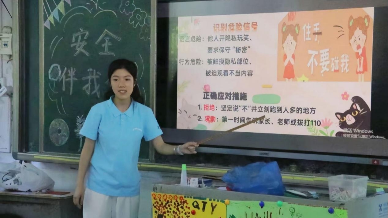 �ഺ�����o���� �����o�������L����΢�ۡ�����־Ը�߈F��o���ЄӞ����lŮͯ����ȫ��