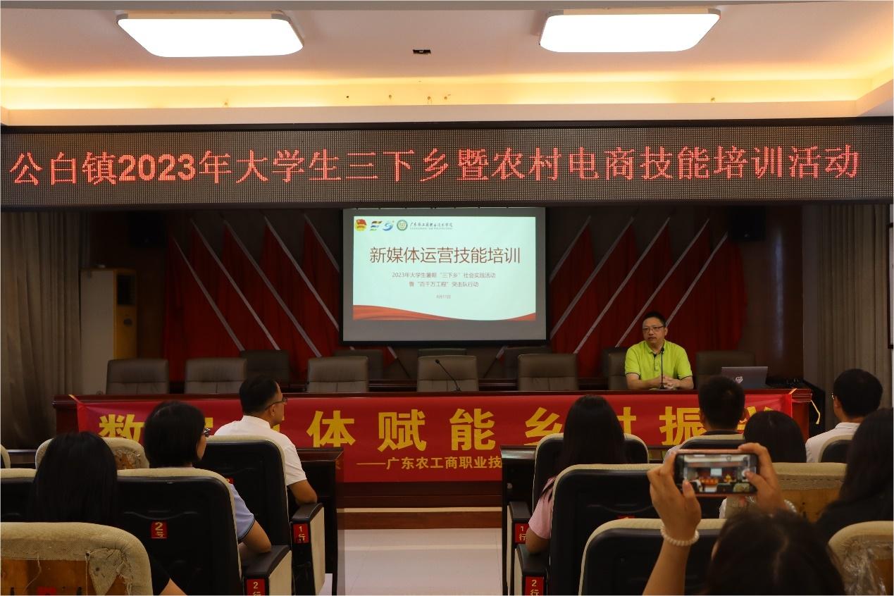 �l(xi��ng)�����d����(d��ng)�ܣ��W(xu��)�Ӟ�����_(k��i)չ��ý�w������Ӗ(x��n)