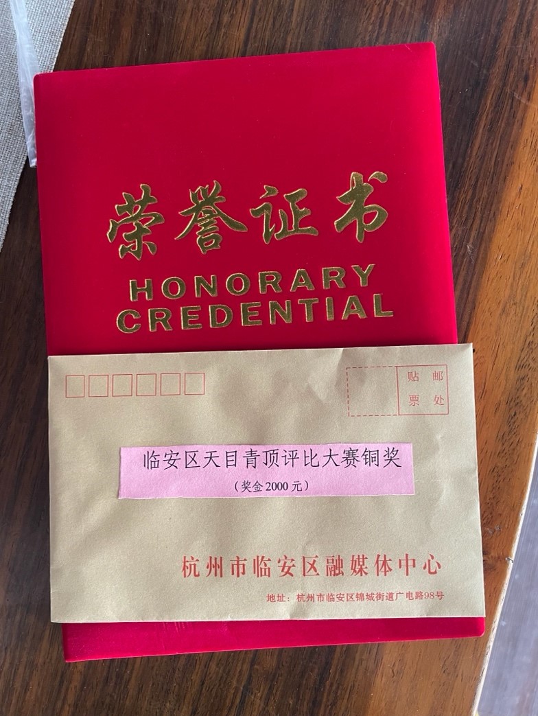 �㽭�r�ִ�W���ڌ��`�F�����|�Ӱl�]�YԴ�A�x���ƌW�\���Ƅ�