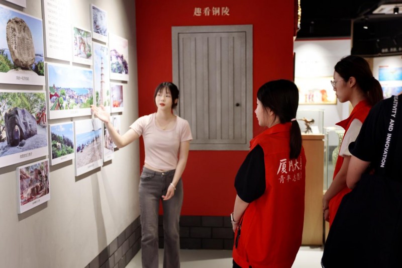 �����x���ڷ��z��������չ���ˡ����B�T��W���z�|ɽ���`�