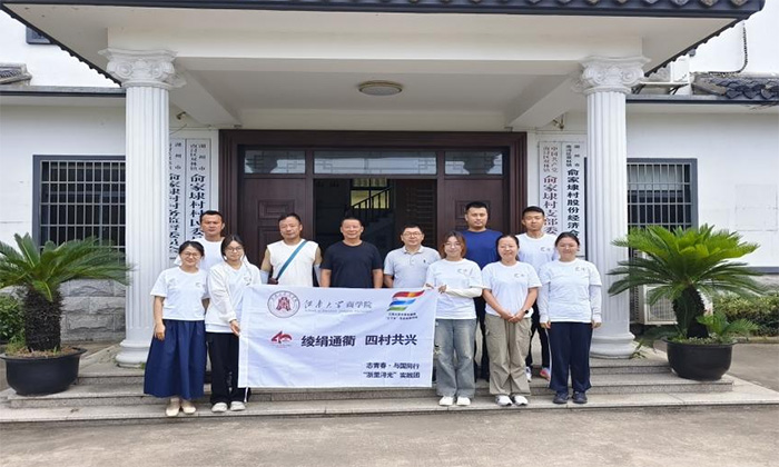 ���όW(xu��)��̽�Ĵ壬�ഺ�x���L���d�������ϴ�W(xu��)������⡱ ��(sh��)�`�F(tu��n)���M(j��n)�����p���(zh��n)