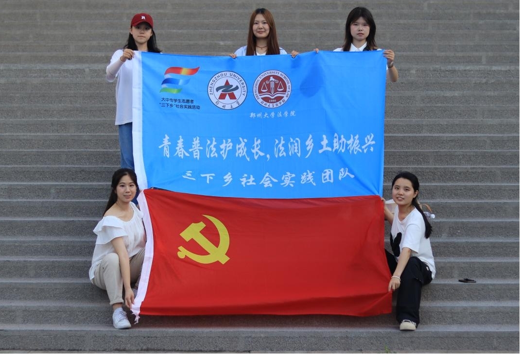 �ഺ�շ��o���L�������l�������d