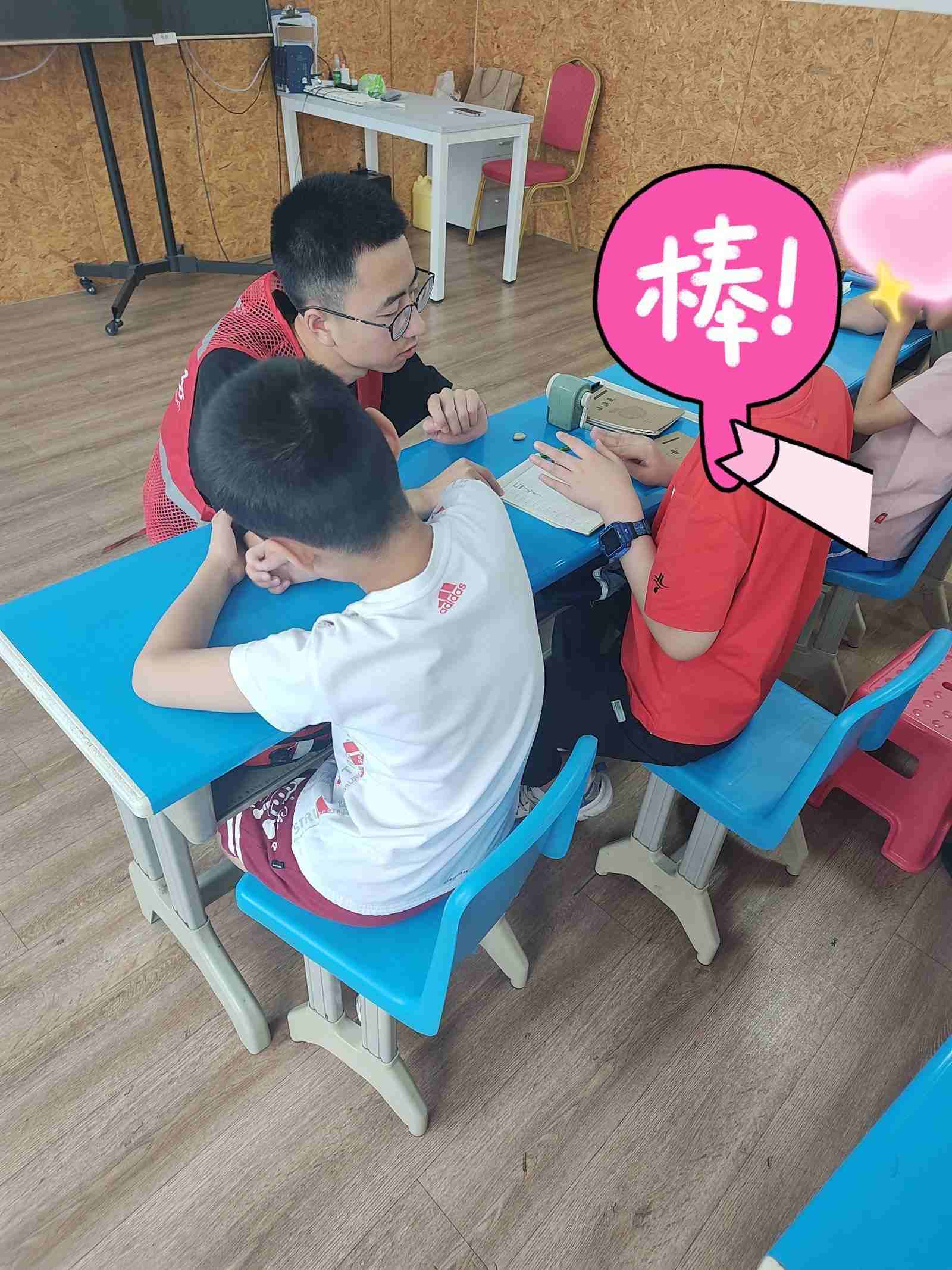 ɽ�|��W������Ӌ��������������`��һ���ܿ��Y