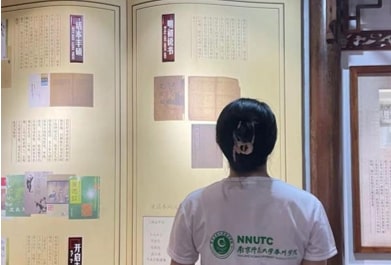 ���ǻ�ɾ�����������(m��ng)�������ի@