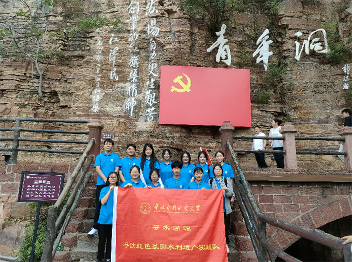 �t���������ǧ�ţ������ƴ��չ��D�����A��ˮ��ˮ늴�W��һ���@Ⱥɽ���t��ӳ���ġ����`�����������`