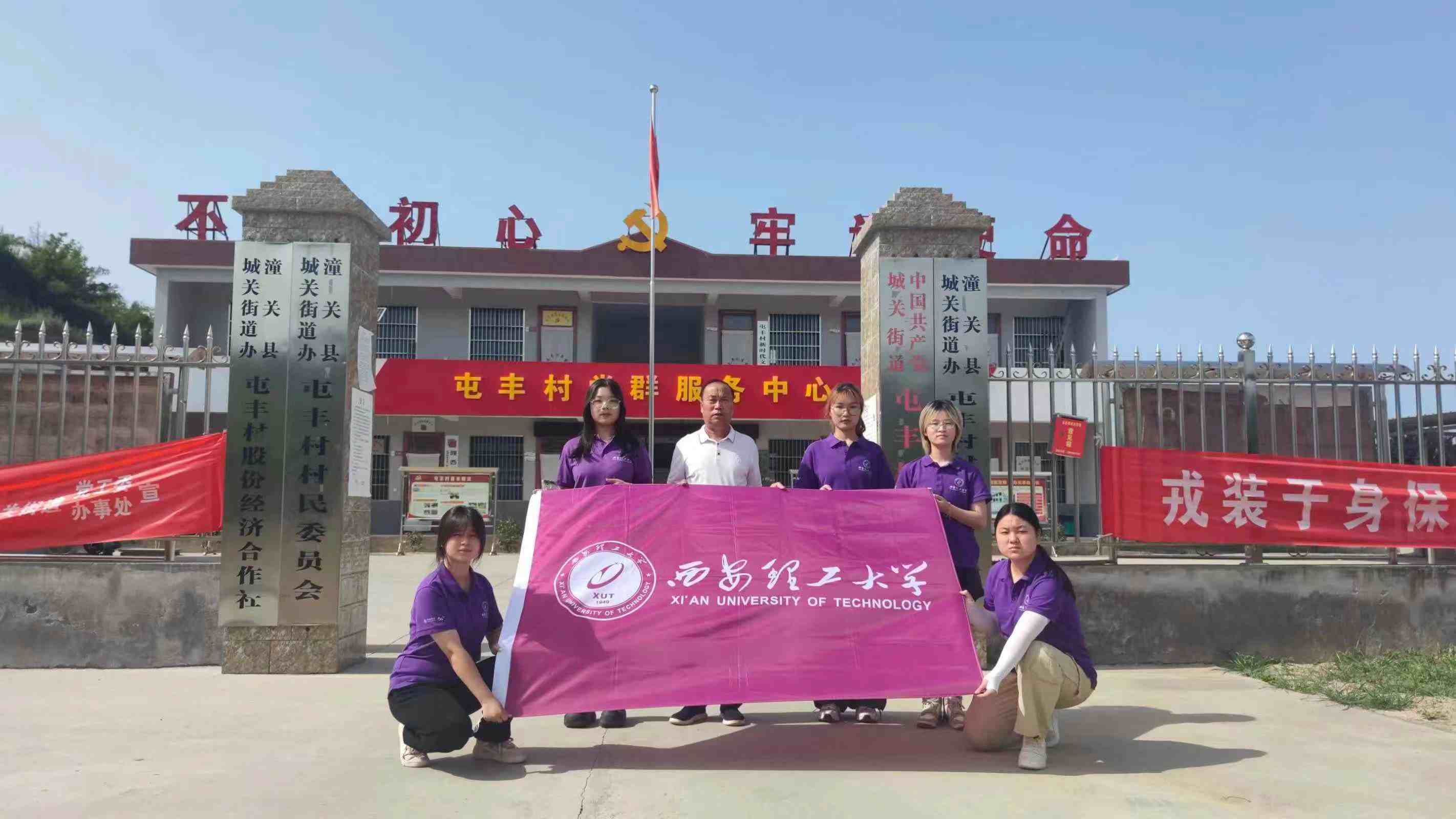 �Ļ��Z�}���������d