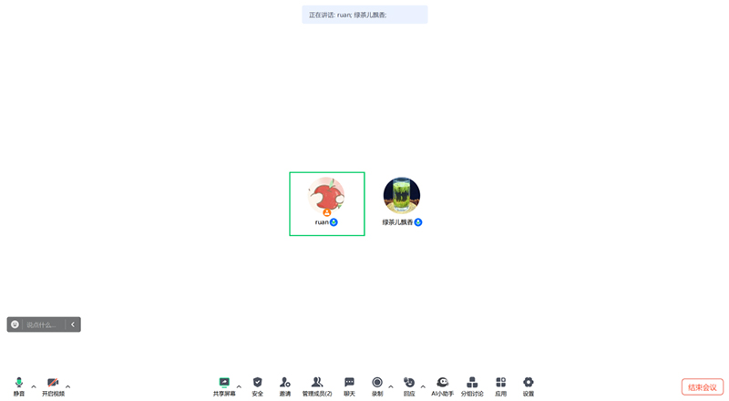 ��Փ�ռ��^��F|��Ұ����ӳ��ϼ���҈@���L�Ҹ���