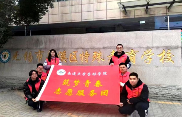 ���֌W(xu��)�����M(j��n)�ؽ̌W(xu��)У��׌�P(gu��n)��(��i)�������