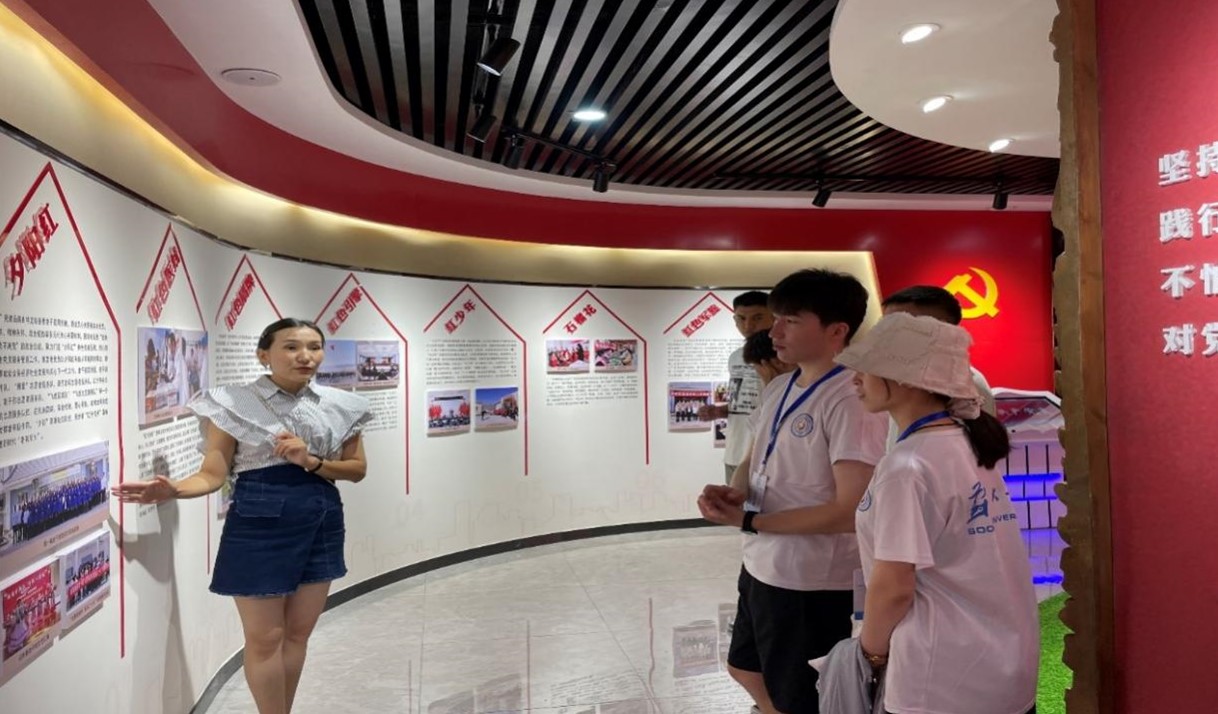 ����(m��ng)ǧ��· �����ؿ�˹