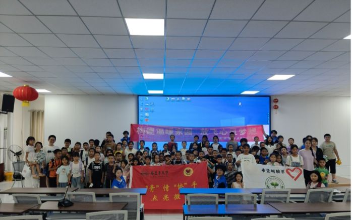 ����ľ��W���ࡱ�顰�f���֡��c��΢�⌍�`�F꠸�ͬ����^�_չ���؃�ͯ�P�ۻ��