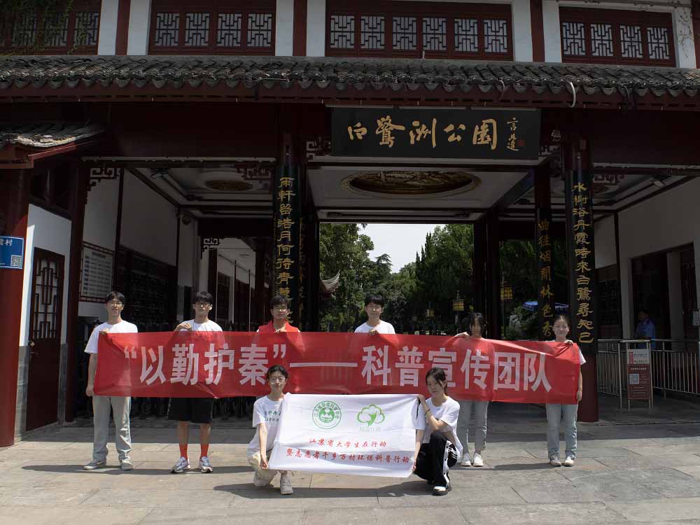 �Ͼ��r�I��W����������`��һ���ػ�ˮ�����oĸ�H��