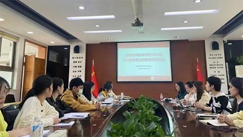 �ش�����WԺС�̌W������С�W����ɽУ�^��Ҋ�������_չ