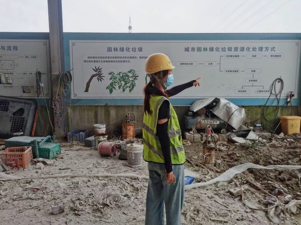 �������ČW�������������֪�R�������Ì��H�Є���������f������