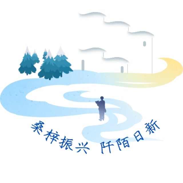 ɽ�|��W(xu��)��ɣ�����d����İ���¡��{(di��o)�ЈF(tu��n)����̽�� ���|(zh��)����ˮƽ�l(xi��ng)�����d֮·